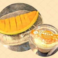 との違い