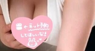 本日出勤予定です