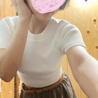 おはよう