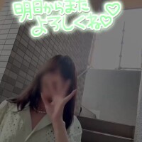 【動画】キテネ