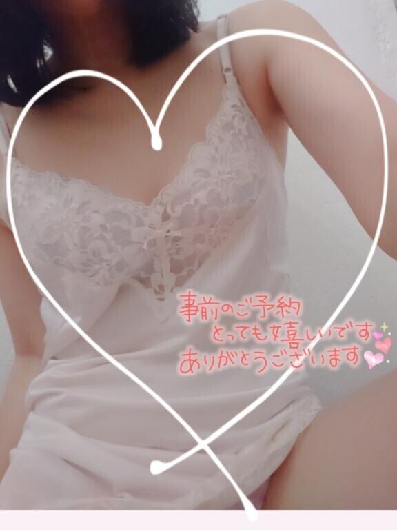 イレギュラー??