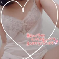 イレギュラー??