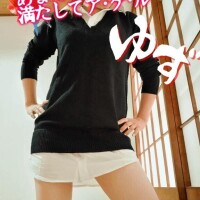 終わるねー