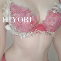 おはようございます♡ひよりです♡