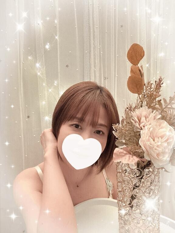 おはよう