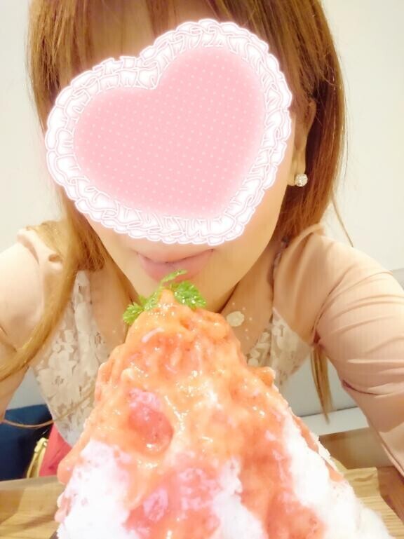 おはようございます