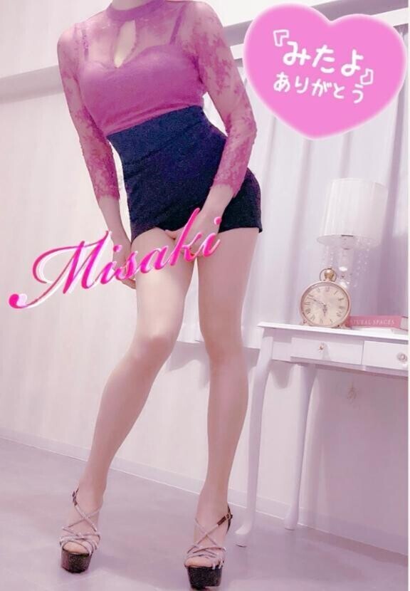 お誘いありがとうございます(๑˃̵ᴗ˂̵)