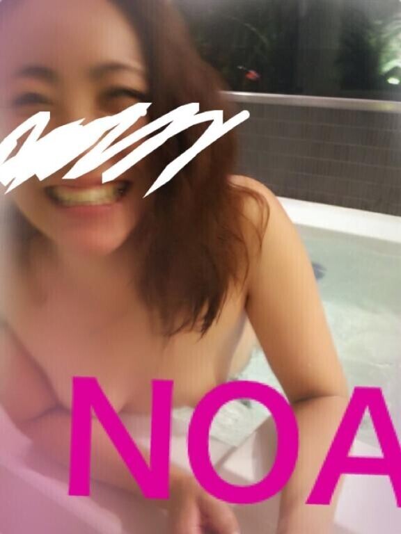 きゃえーる