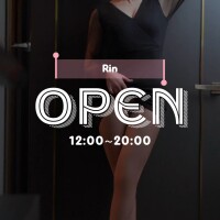 ☆OPEN☆