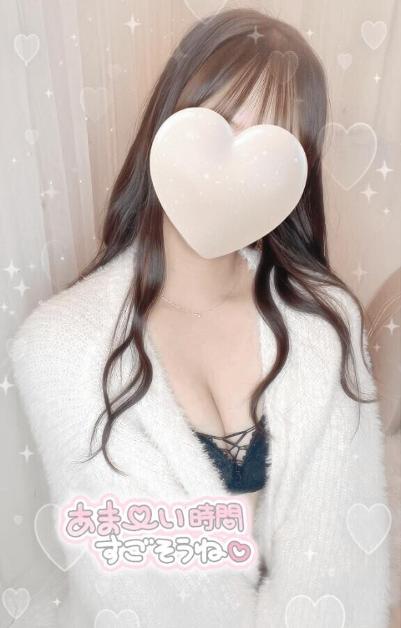 ありがとぉ‎‎🩵