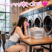中島さん＼(^o^)／🩷