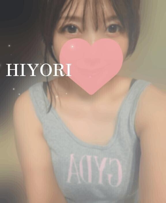 自分時間♡