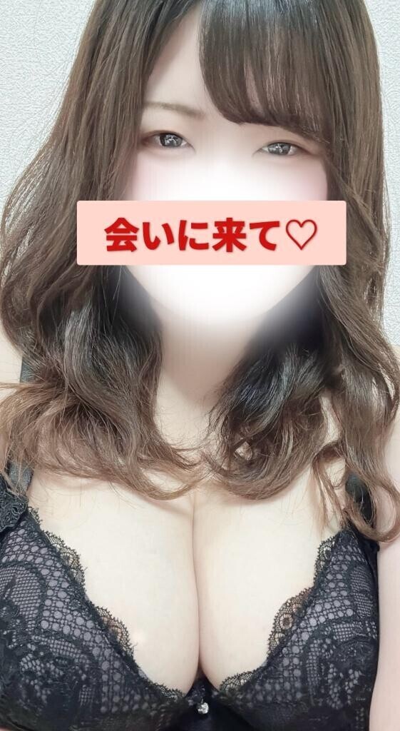 変更のお知らせ