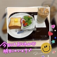 大好きなこと