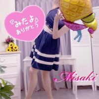 お誘いありがとうございます