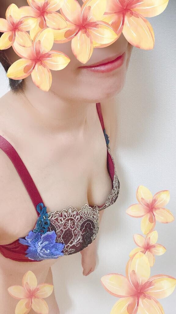 このあと