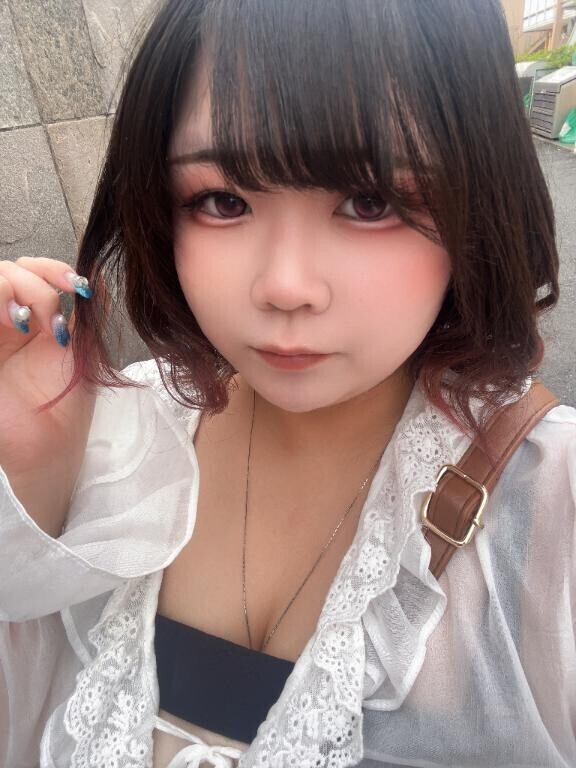 今から