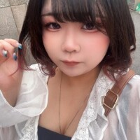 今から