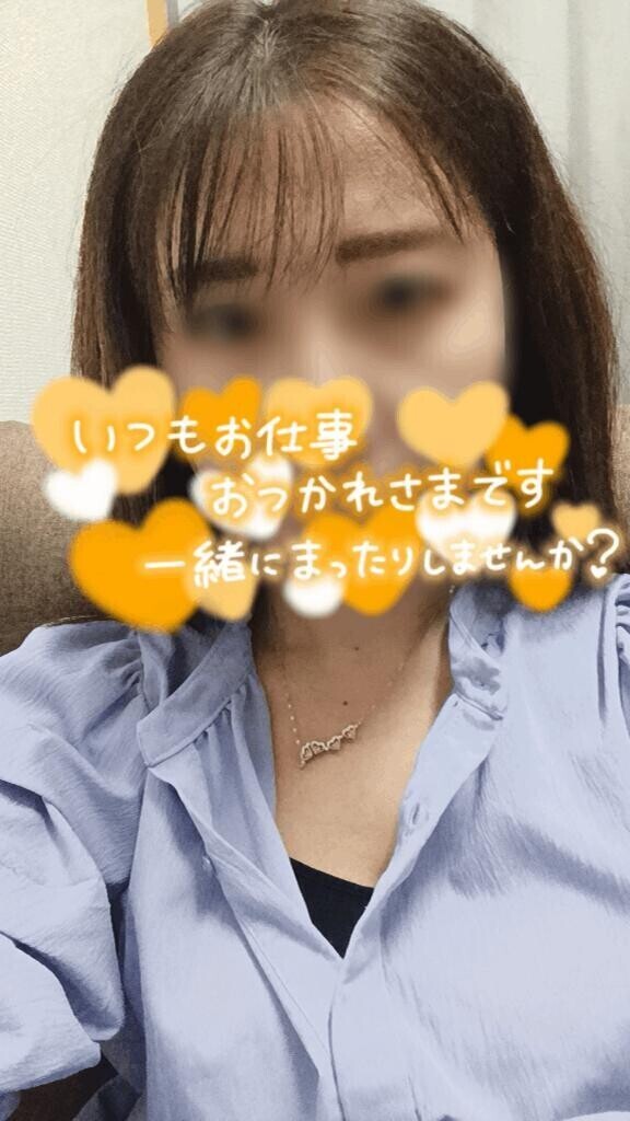 沖縄旅行気分だけ