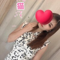 おはよ