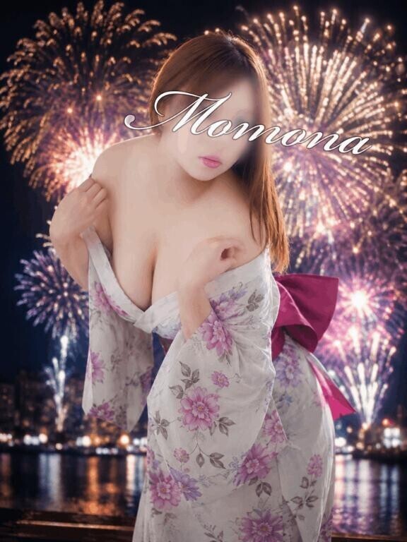 今夜