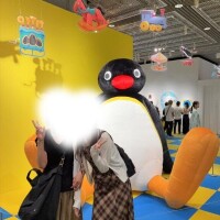 🩵わーい🩵