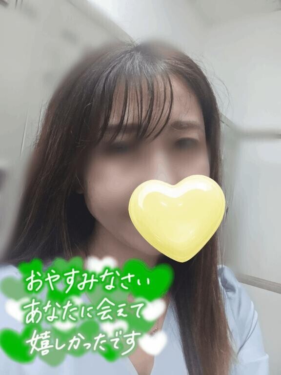 おまめちゃん