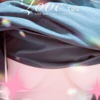 びにゅう