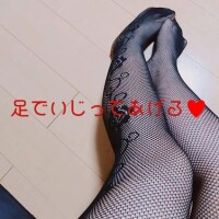 おはよう