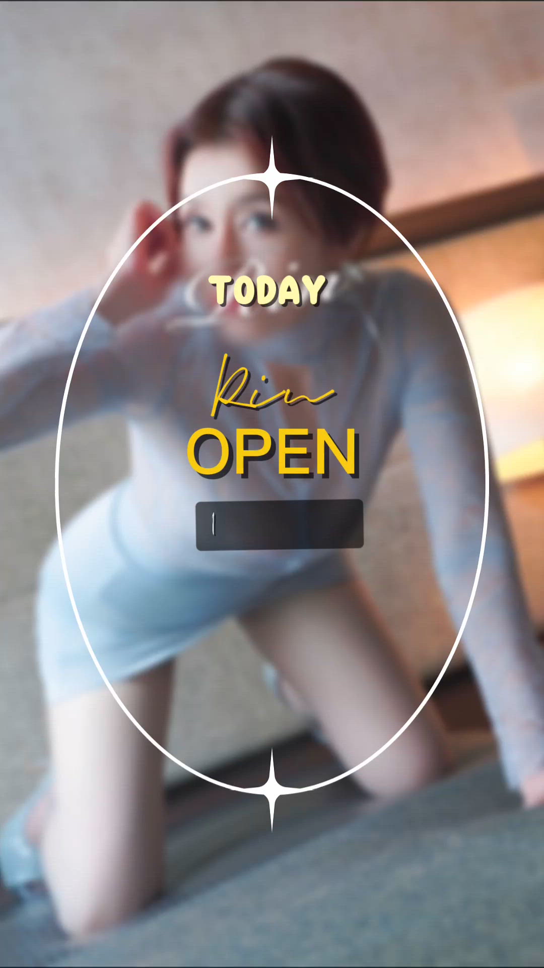☆OPEN☆