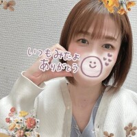 いつも