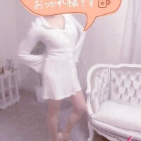 お誘いありがとうございます