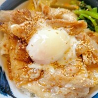 ほっぺとけちゃう〜