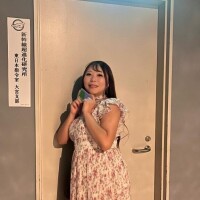 あのね