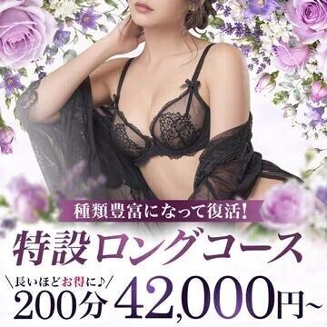 特設ロングコース♡モアポおばさん乱入イベント