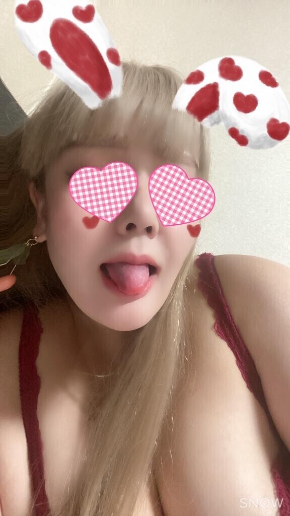 ありがとう