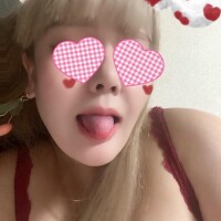 ありがとう
