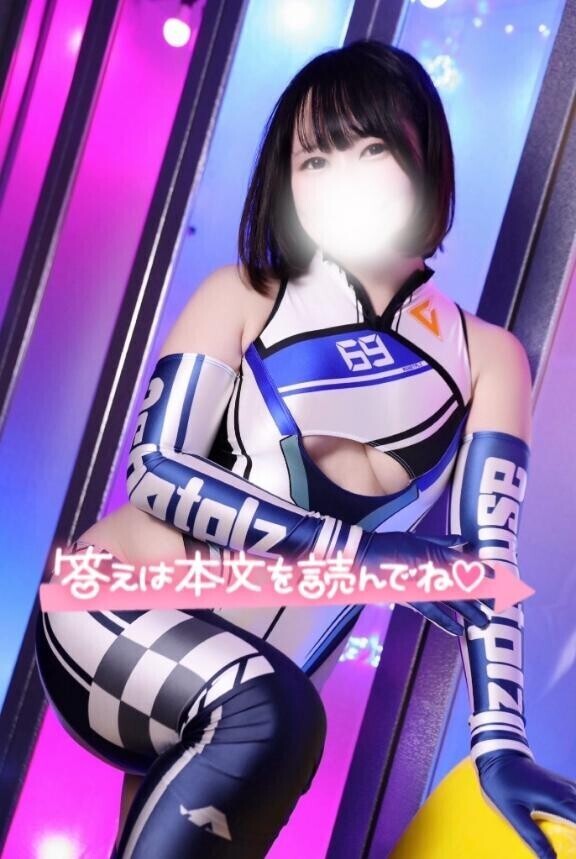 【お得2】ロングが