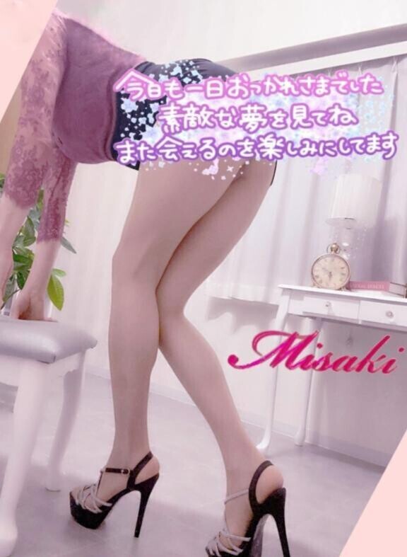 お礼♡