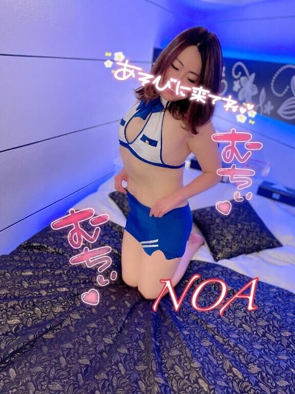 新学期