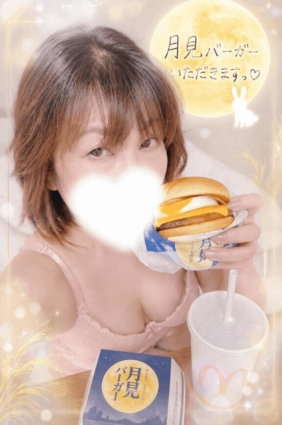 食べる？