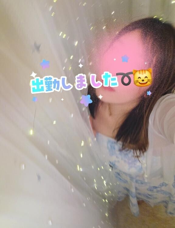 出勤しました　今すぐいけます