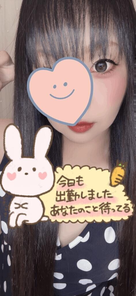 出勤しました