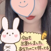 出勤しました