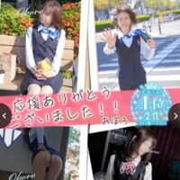 おまたせーっ！さ・り・げ・な・く♡イベント♡♡