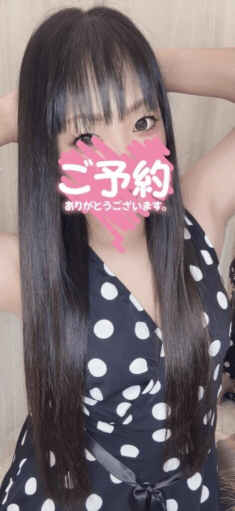 お礼T様♡