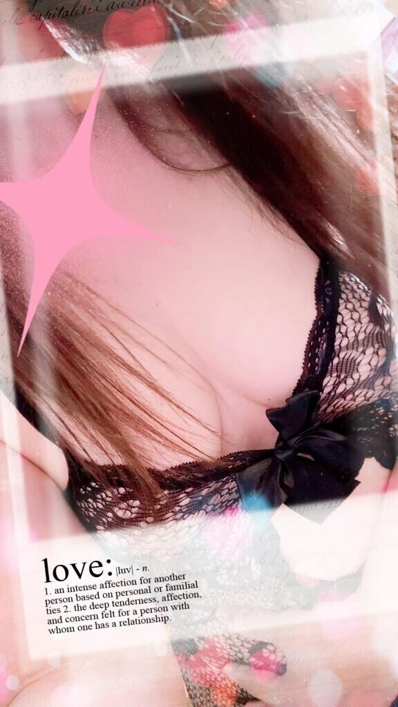 今日はお休み