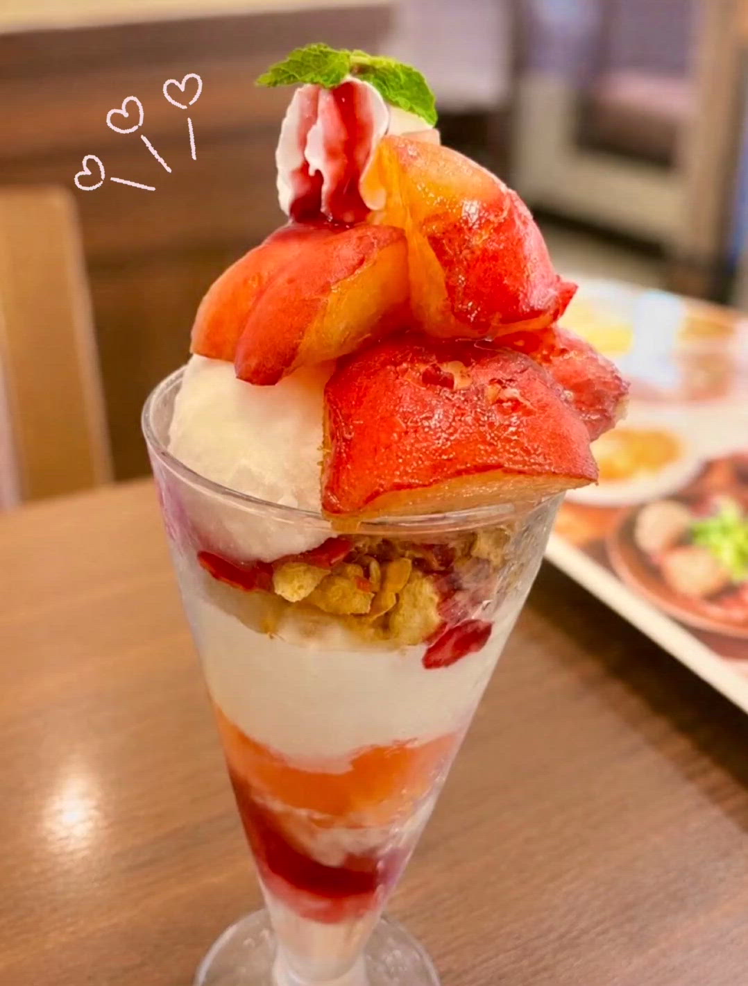 屋形船のりたい