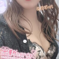 ありがとうございます