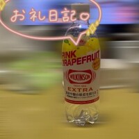 1日(火)10:00にご予約されたT様へ